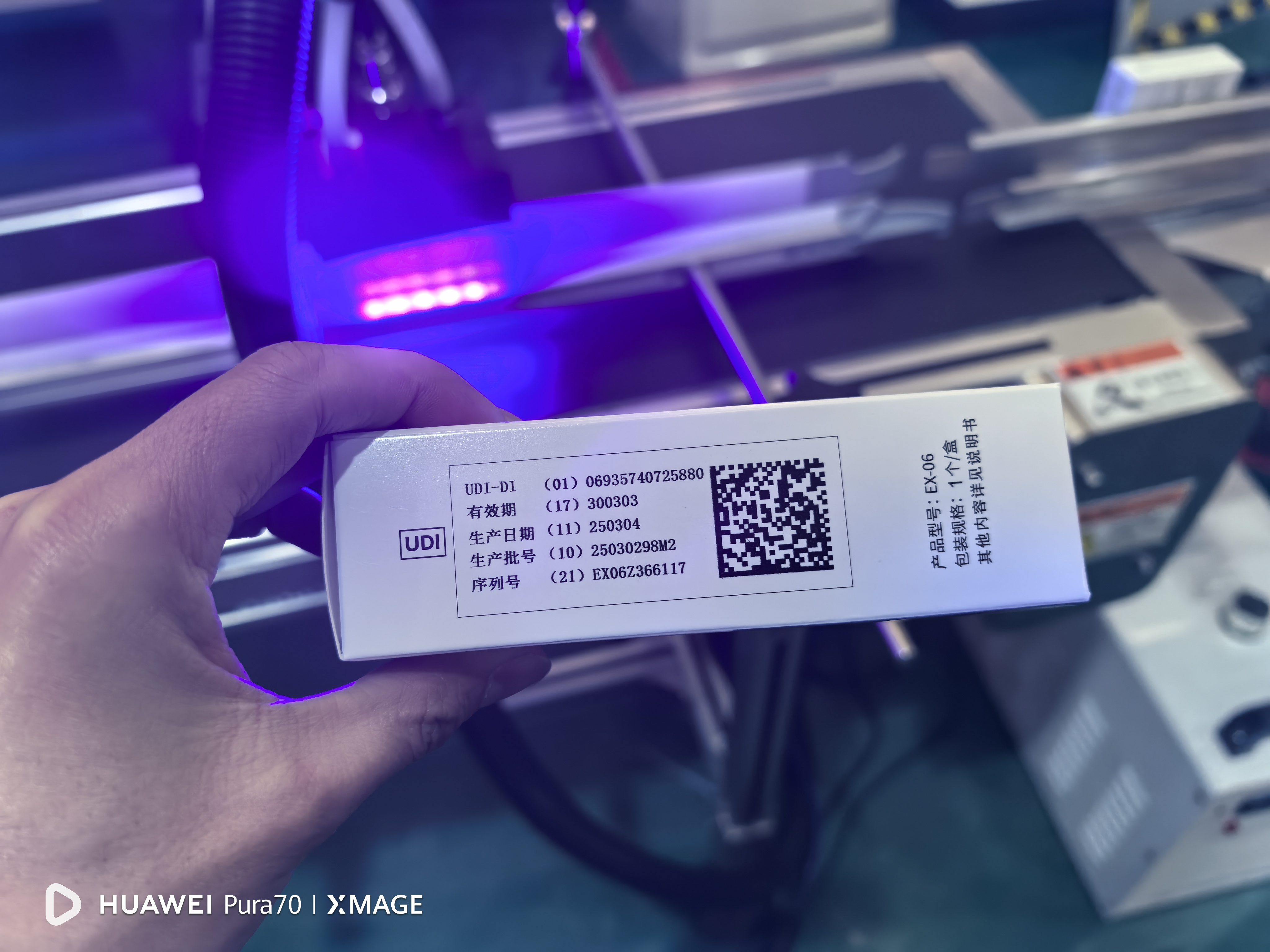 微信图片_20250315115757.jpg